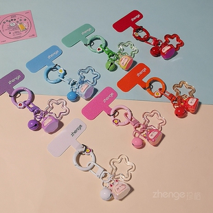 双域爱心圆扣手机挂绳夹片薄垫片手机链挂片不顶壳手环串挂钩扣圆圈连接压贴片卡通可爱铃铛吊坠手机包包挂件