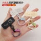 双域新款 旋转头夹片手机挂绳可爱猫金属不锈钢固定垫片蝴蝶猫咪圆扣挂件手机壳连接片超薄迷你手环挂链压贴片