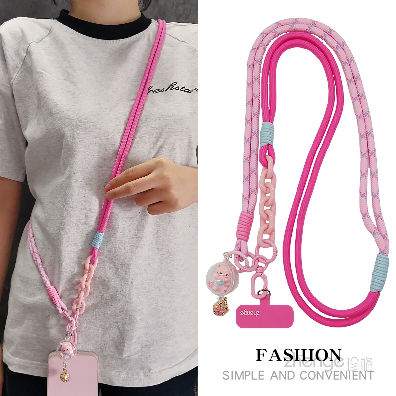 双域手机挂绳女斜挎可背长款卡通可爱吊坠挂件编织绳户外旅游出行包包链绳手机壳电话套相机小蜜蜂侧背肩带绳