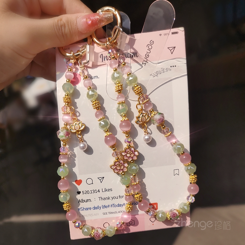双域古风莲花琉璃水晶珠手机链女高端手腕挂饰短款手机壳挂件手作