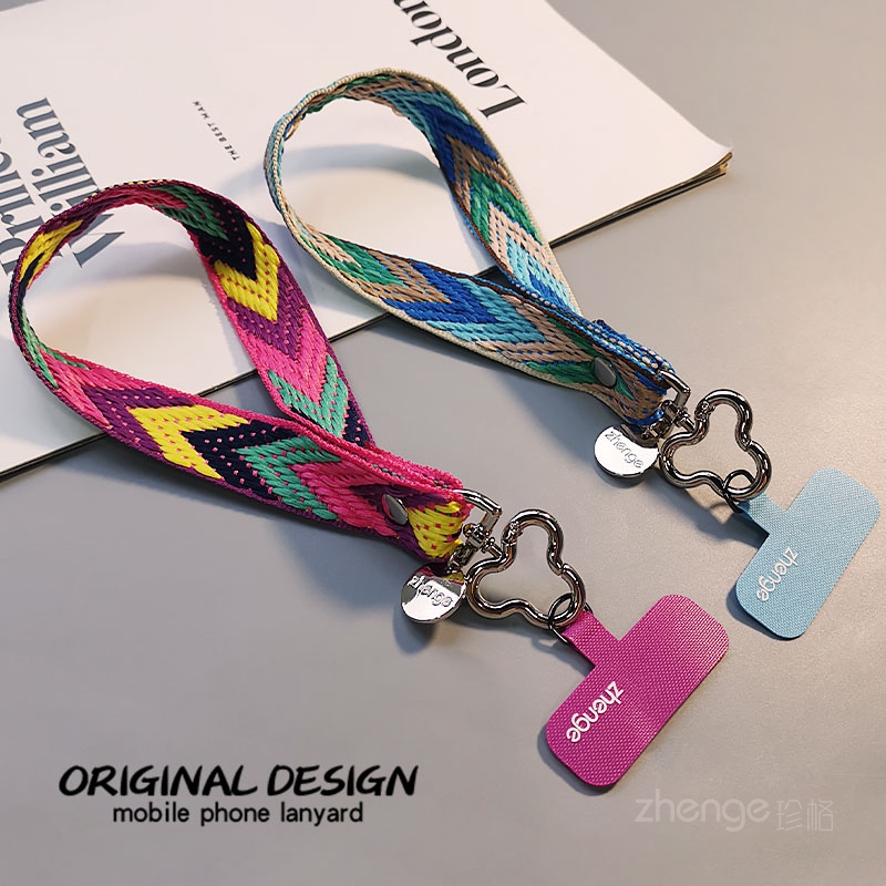 双域手机挂绳女手腕式宽版编织带短款户外爬山旅游行逛街防丢手提链电话套壳钥匙扣挂件吊绳个性原创时尚百搭