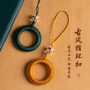 手机挂绳短款挂饰指扣环u盘防丢挂件女款精致防摔绳圈挂链钥匙扣防丢指环手绳网红女男手工编织手腕吊坠配件