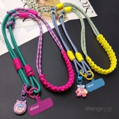 双域新2025可斜挎挂脖手腕手机编织挂绳多功能简约ins风背带绳户外旅游出行登山逛街包包挂饰水杯小风扇挂绳