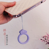 手机挂绳手指扣环挂件短款 液态硅胶吉祥如意挂饰指环扣圈结实耐用防摔手工编织挂链手机壳通用吊坠防丢吊绳