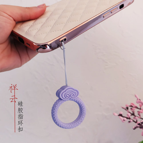 手机挂绳扣液态硅胶短款吉祥挂链