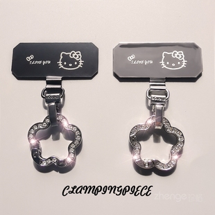 双域可爱猫旋转扣金属垫片手机挂绳夹片薄不顶壳不影响充电手环串珠链水钻圆圈挂钩卡条连接片结实耐用升级款