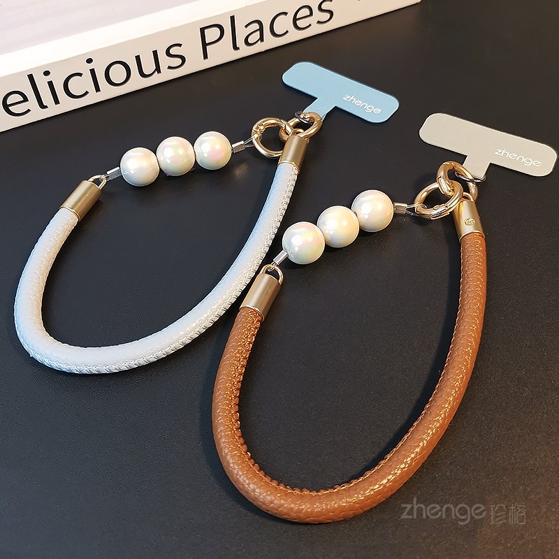 双域手腕式戴手机挂绳ins小香风时尚女户外防丢防掉手绳圆皮质珍珠小众挂链旅游出行逛街手机壳吊绳吊链新款,3C数码配件,手机挂件/手机链,淘宝优惠券,粉丝福利购,淘宝优惠卷