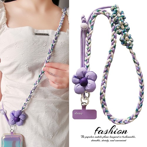 双域手机挂绳女斜挎清新撞色花朵编织可调节挂脖长款户外旅游行逛街电话套壳相机水杯小蜜蜂肩背带子时尚百搭