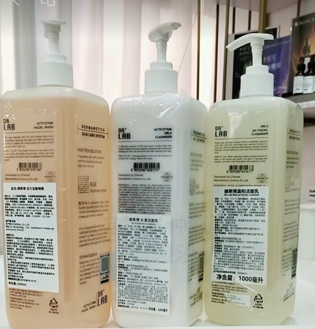 韩国院线德莱博DR+LAB卸妆乳补水保湿水漾洁面乳敏感肌专用清洁乳