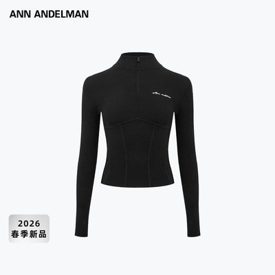 ANNANDELMAN半拉链拼接针织衫