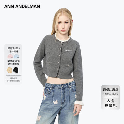 ANNANDELMAN拼接荷叶边针织开衫
