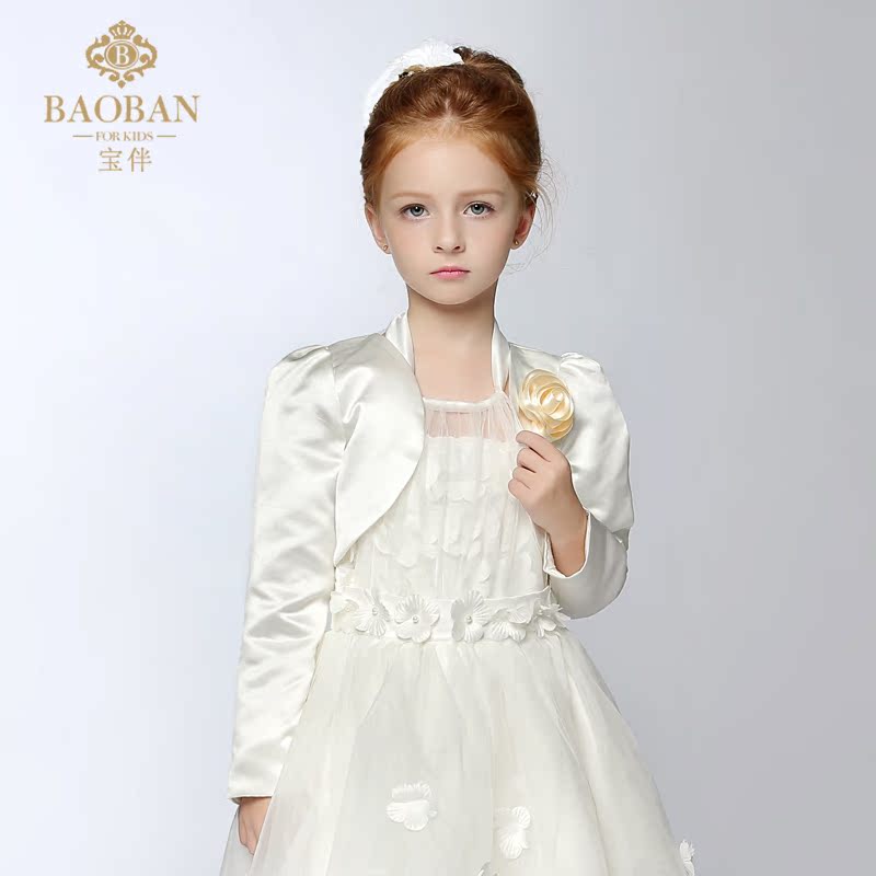 Cape pour fille - Ref 2155920 Image 3