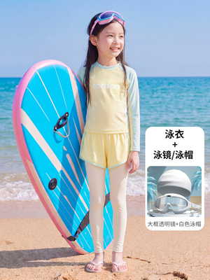 女童泳衣中大童带胸垫2026新款儿童长袖防晒游泳衣青少年女孩泳装 — 1