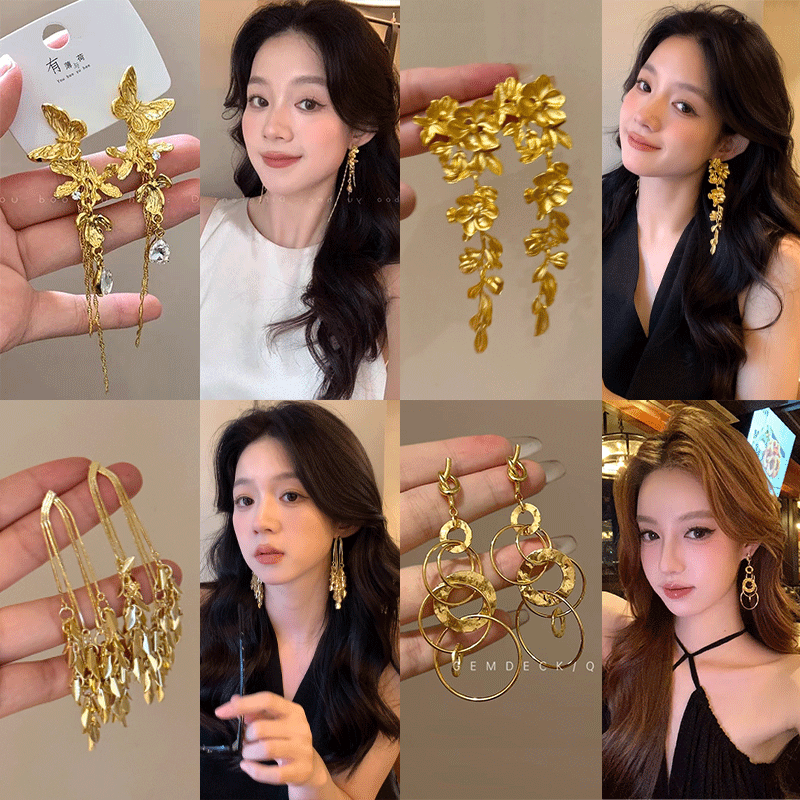 合金耳饰 金色蝴蝶长款流苏耳环女秋冬气质高级感圆圈耳饰显脸小,饰品/流行首饰/时尚饰品新,耳钉,淘宝优惠券,粉丝福利购,淘宝优惠卷