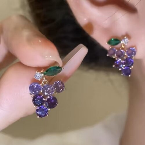 紫色锆石葡萄耳钉银针轻奢小众设计感高级耳环女气质耳饰秋冬新款