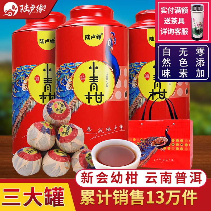 陈亚光著