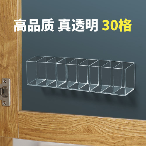 桌面收纳盒透明三分格壁挂镜柜