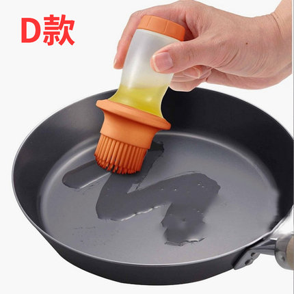 米木 日式料理油刷油罐套装 烧烤酱料刷 带壶油刷 多款可选