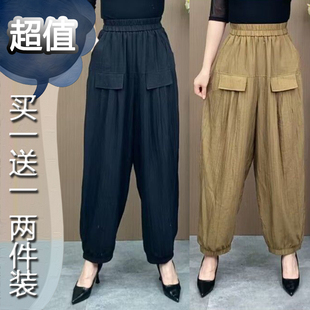 宽松文艺气质时尚 夏季 新款 棉麻休闲显瘦长裤 松紧腰纯色潮流灯笼裤