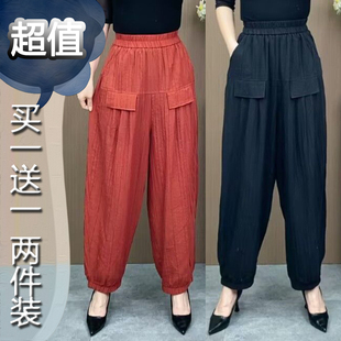 宽松文艺气质时尚 棉麻夏季 新款 休闲显瘦长裤 松紧纯色潮流灯笼裤
