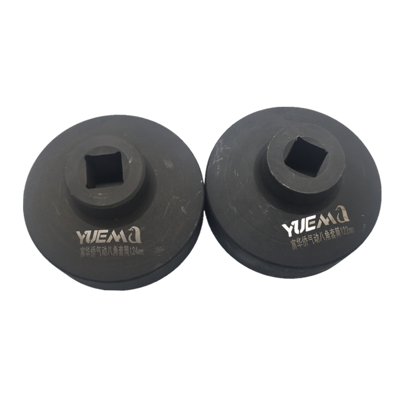 富华桥122/124轴头套筒八角气动大风炮专用BPW桥轴头盖套筒扳手,淘宝优惠券,粉丝福利购,淘宝优惠卷