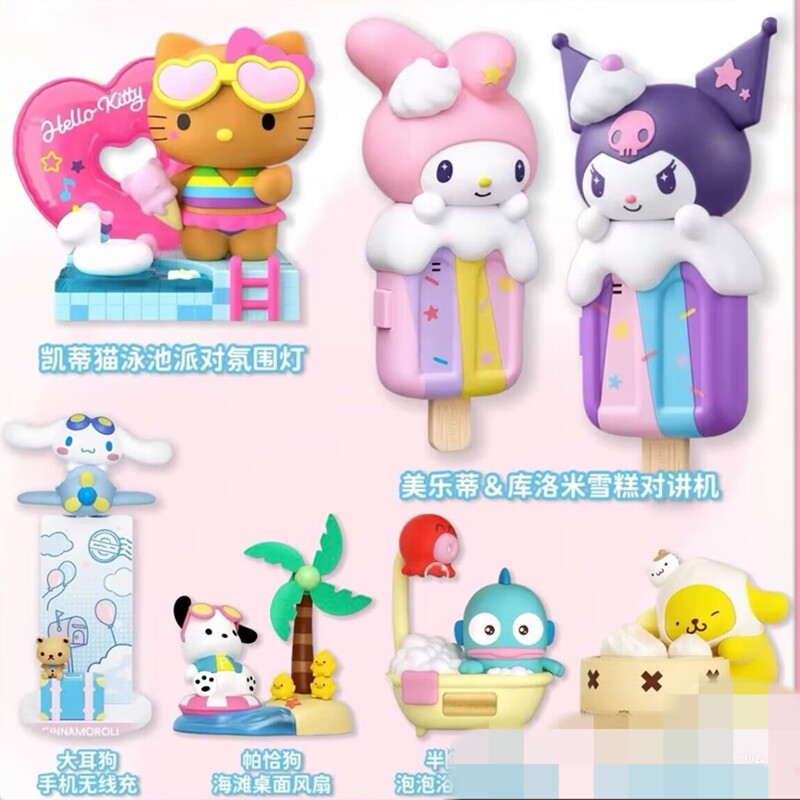 正品2026肯德基三丽鸥联名KFC凯蒂猫kitty美乐蒂库洛米雪糕对讲机