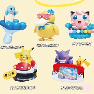 正品2025必胜客宝可梦皮卡丘手办摆件玩具联名周边耿鬼可达鸭