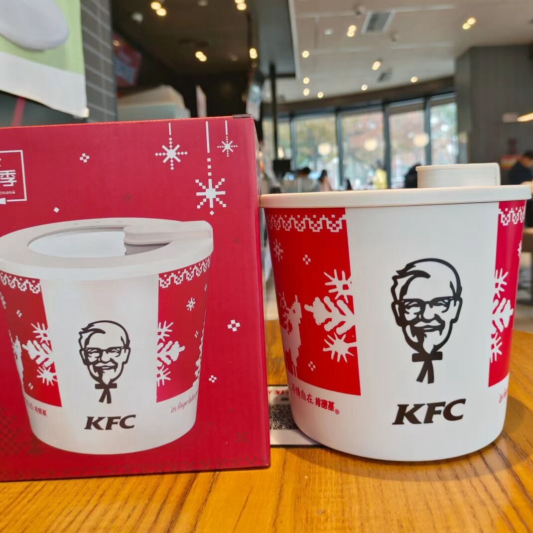 2023肯德基电热小火锅圣诞节