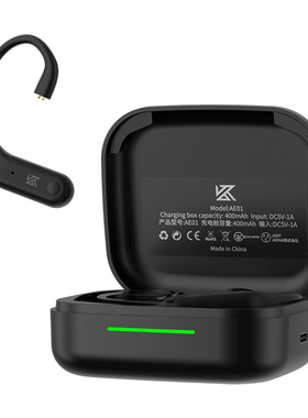 KZ AE01 5.4蓝牙线2pin 0.75 0.78耳机升级模块TFZ QDC TRN CCA
