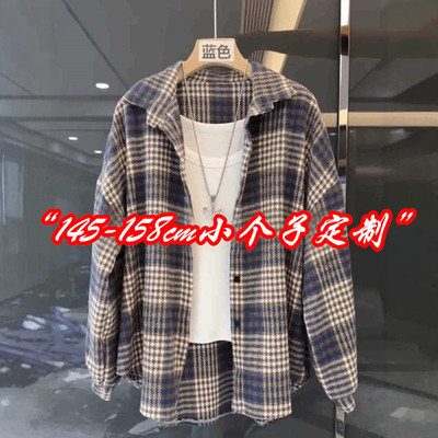 定制145-158cm小个子穿搭衬衫