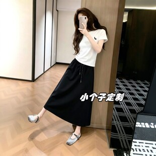 适合150微胖小个子穿搭巨好看半身裙套装女夏2026新款绝美两件套
