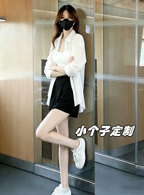 定制150小个子穿搭绝美套装夏