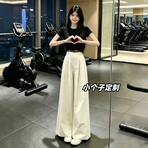定制150小个子穿搭绝美套装夏