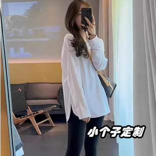 150矮小个子穿搭巨好看白色长袖中长款T恤女2026春秋新款内搭上衣
