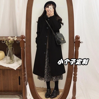 定制145-158cm小个子呢子大衣