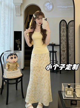 150小个子穿搭巨好看半身裙套装女2026夏季新款绝美短袖两件套145