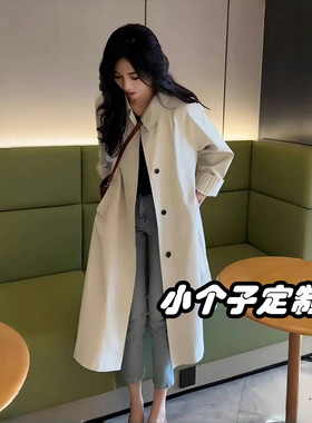 150小个子穿搭巨好看中长款风衣外套女2026春秋新款英伦风大衣145
