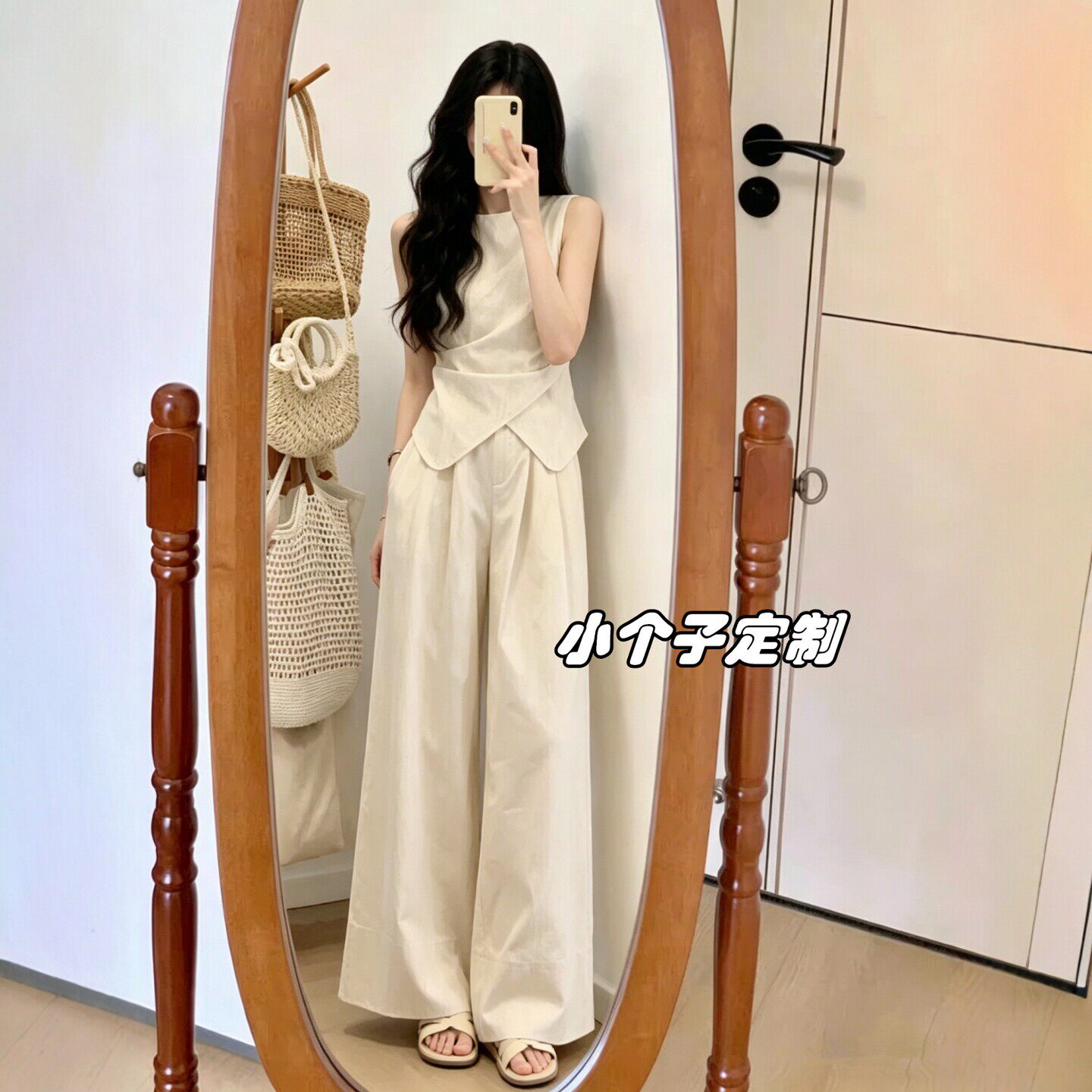 适合150小个子女装穿搭一整套2026新款巨好看阔腿裤两件套装女夏
