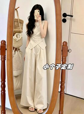 适合150小个子女装穿搭一整套2026新款巨好看阔腿裤两件套装女夏
