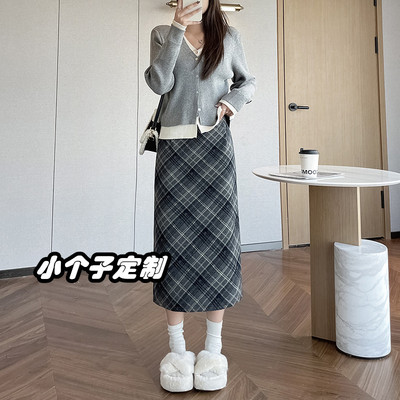 定制150小个子穿搭毛呢半身裙
