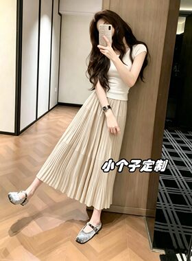 定制150小个子穿搭绝美套装夏