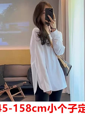 150小个子穿搭巨好看上衣2025春秋新款白色遮屁股中长款长袖T恤女