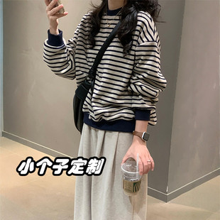 150小个子穿搭条纹长袖圆领卫衣女2025秋季新款宽松休闲针织上衣