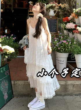 150小个子法式白色吊带连衣裙女春夏2026海边度假气质蛋糕裙XS145