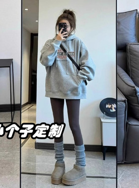 150小个子穿搭巨好看灰色连帽卫衣女秋2025新款宽松慵懒长袖上衣