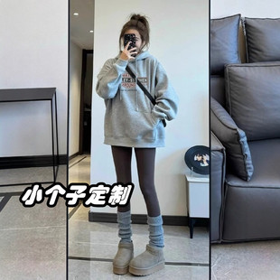 150小个子穿搭巨好看灰色连帽卫衣女秋2025新款宽松慵懒长袖上衣