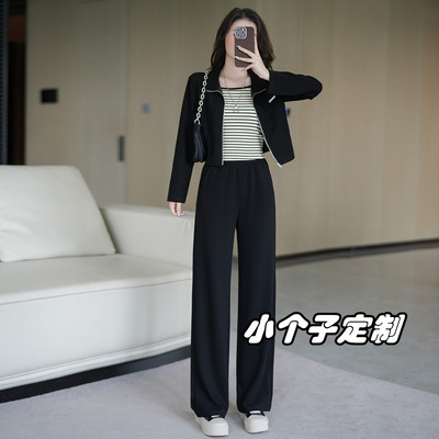 定制145-158cm小个子穿搭套装