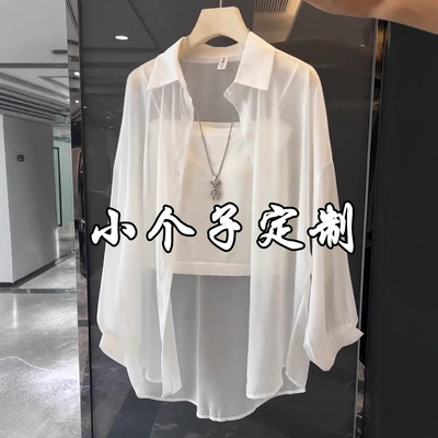 145-158小个子防晒衬衫2025夏季