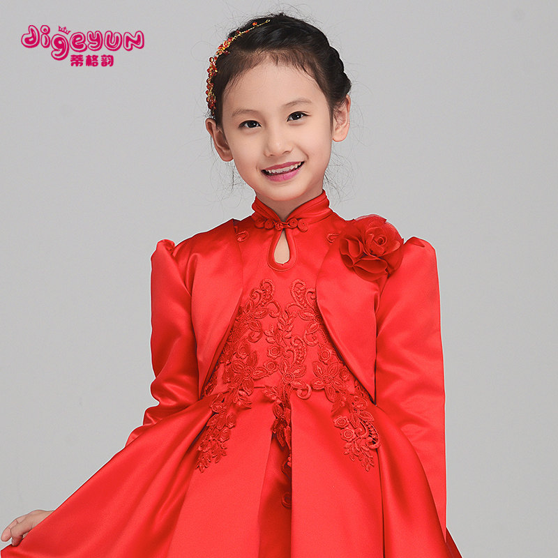 Gilet fille en polyester - Ref 2071611 Image 3