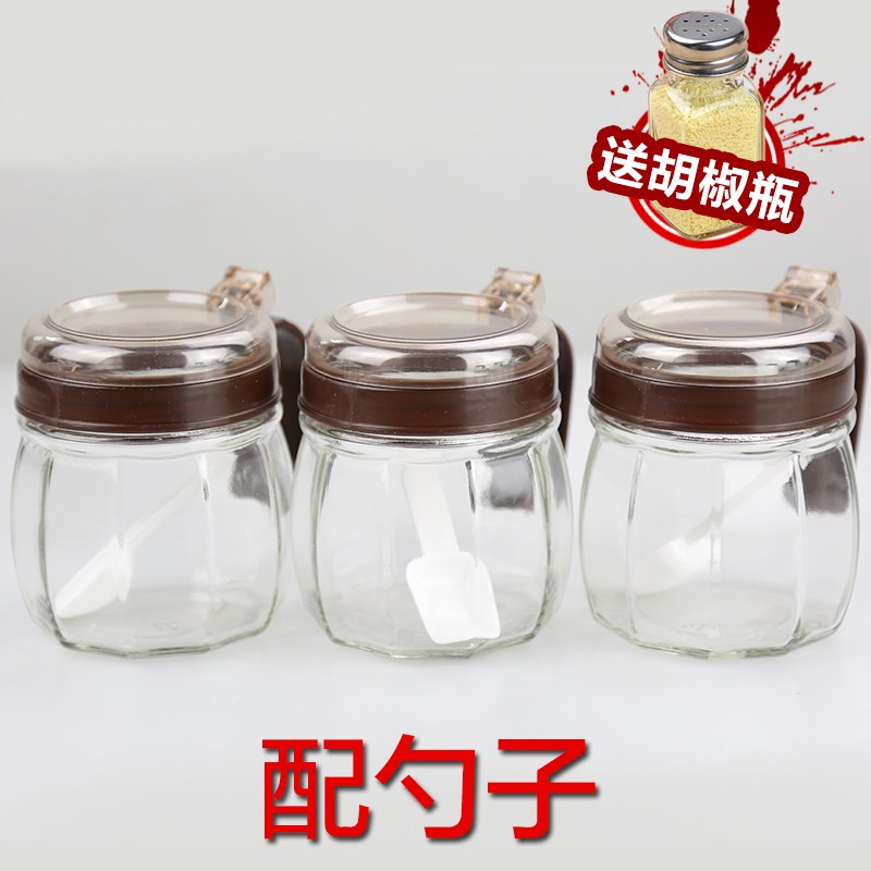 翻盖调料透明调味盒罐调味瓶套装盒食盐罐子塑料 厨房用具送勺子|msdalam kategori dapur/memasak Appliances, Alat dapur/Penyimpanan dapur, botol penyimpanan/bekas penyimpanan dapur, botol perasa - dari Buy2taobao.com untuk memberikan perkhidmatan ejen Taobao profesional membeli